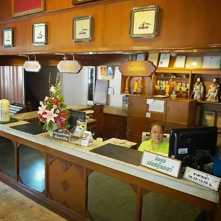 Pingpayom Hotel